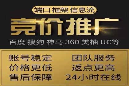 抖音信息流广告创意案例解析